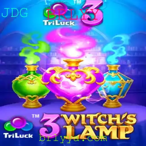 Explorando o Fascinante Mundo de 3WitchsLamp: Uma Jornada Mágica