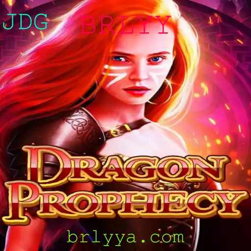 Explorando o Fascinante Universo de DragonProphecy: Regras e Eventos Atuais