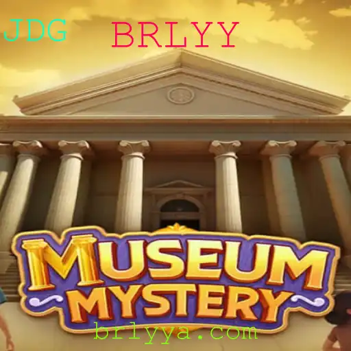 Descubra a Aventura de 'MuseumMystery': Uma Viagem Única ao Passado