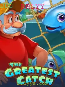 Descubra o Fascinante Mundo de TheGreatestCatch
