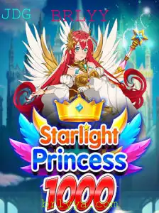 Descubra o Mundo do StarlightPrincess1000: Inovação e Diversão no Universo dos Games